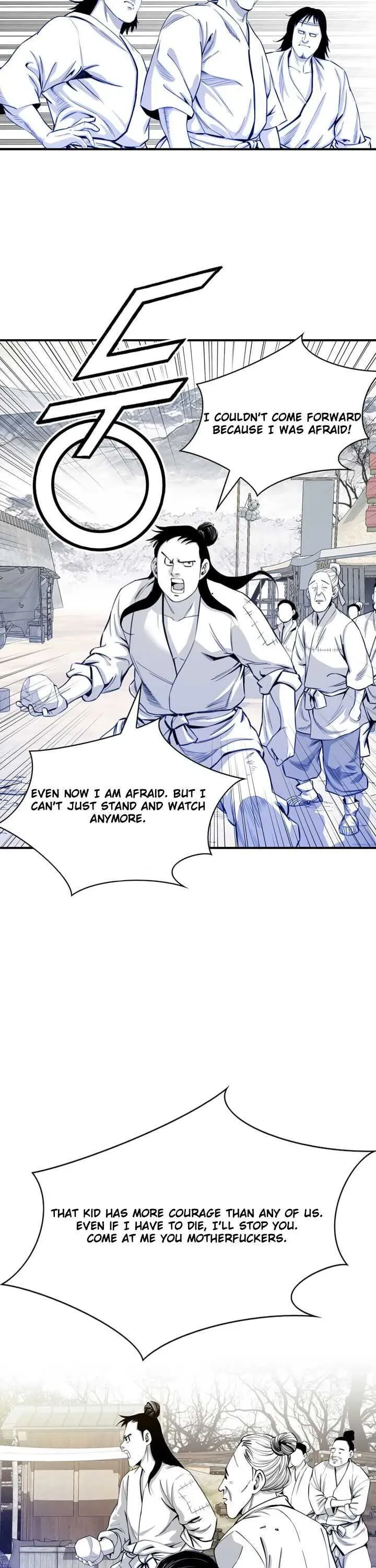 Read Cheonae Hyeomno chapter 13 image 1 on Lezhin