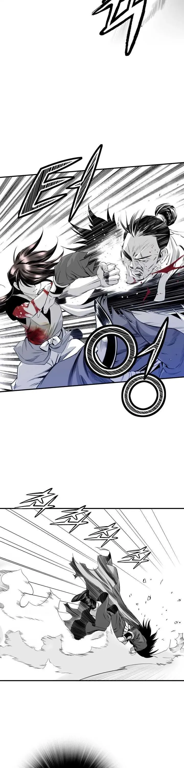 Read Cheonae Hyeomno chapter 13 image 15 on Lezhin