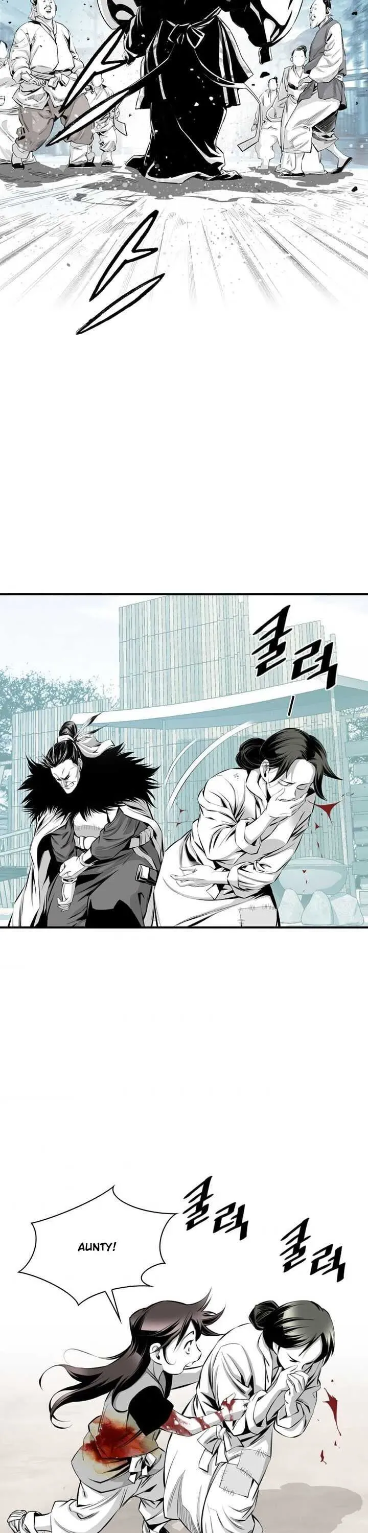 Read Cheonae Hyeomno chapter 13 image 23 on Lezhin