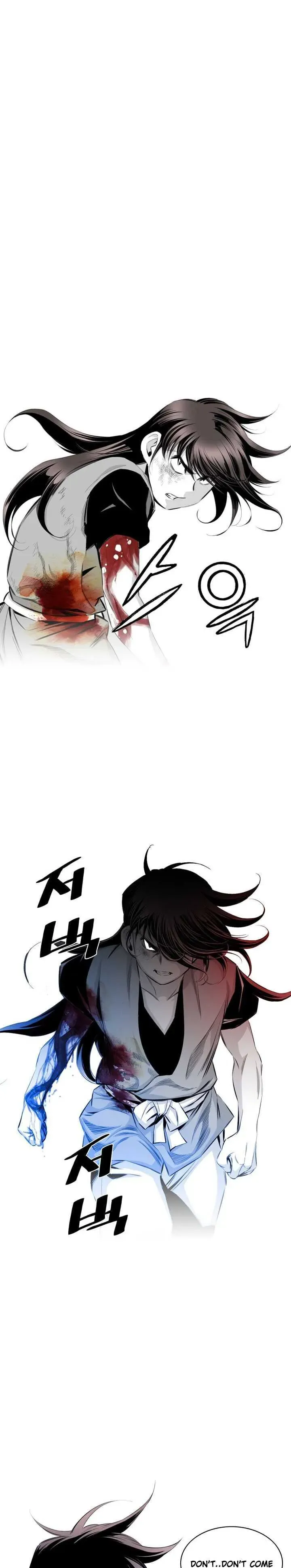 Read Cheonae Hyeomno chapter 13 image 25 on Lezhin