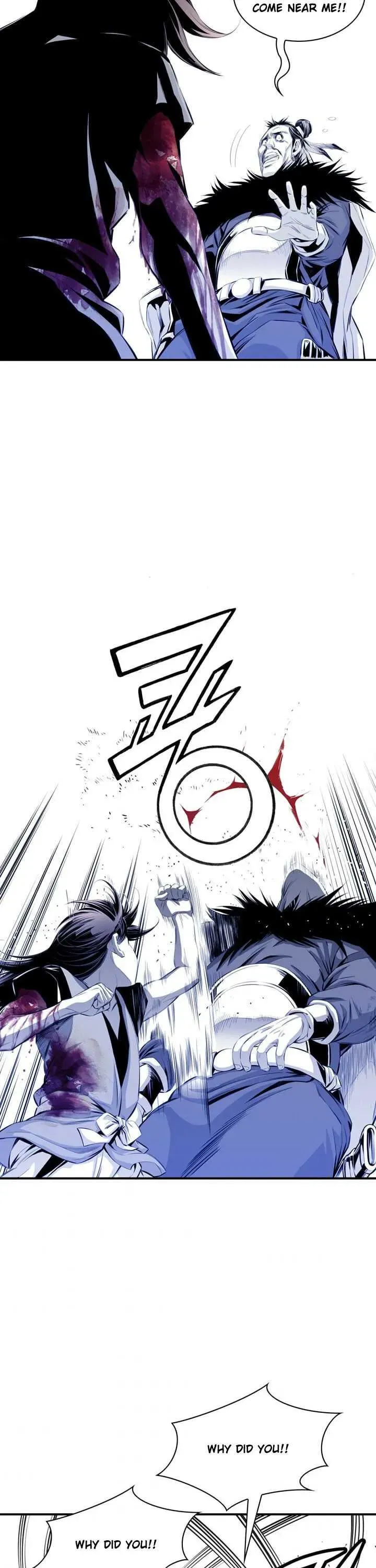 Read Cheonae Hyeomno chapter 13 image 26 on Lezhin