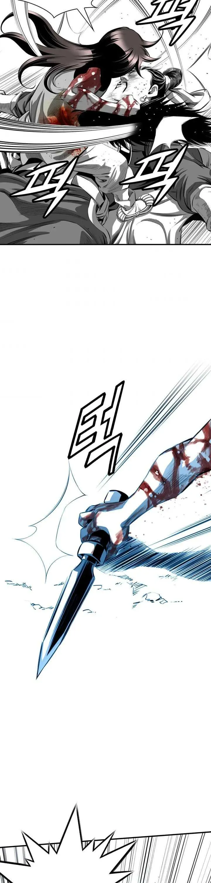 Read Cheonae Hyeomno chapter 13 image 27 on Lezhin