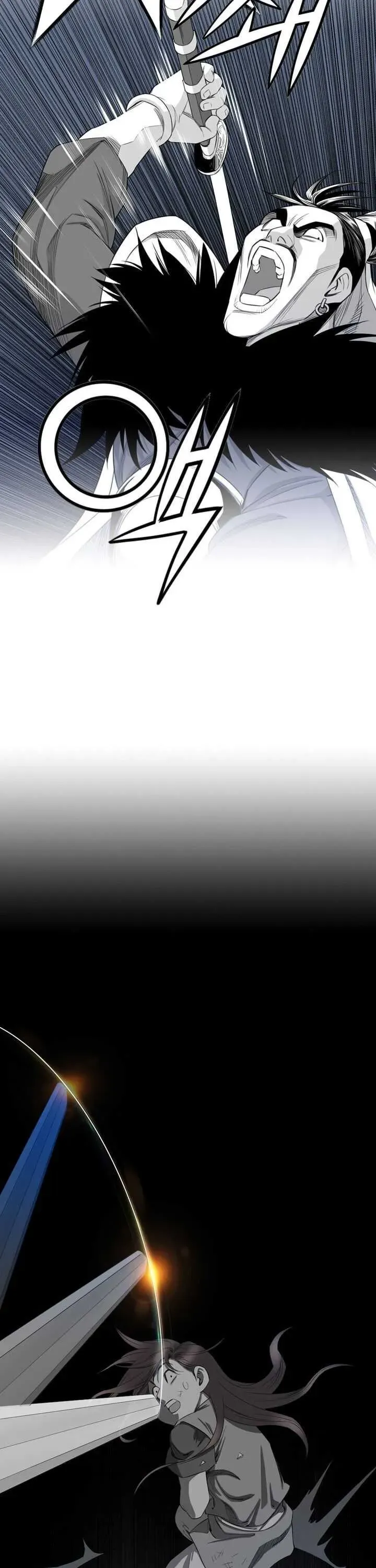 Read Cheonae Hyeomno chapter 13 image 6 on Lezhin