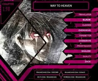 Read Cheonae Hyeomno chapter 130 image 0 on Lezhin