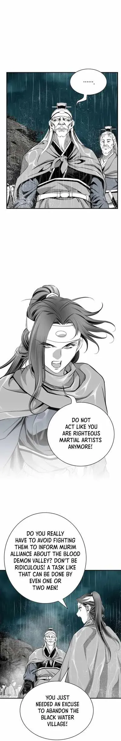 Read Cheonae Hyeomno chapter 130 image 16 on Lezhin