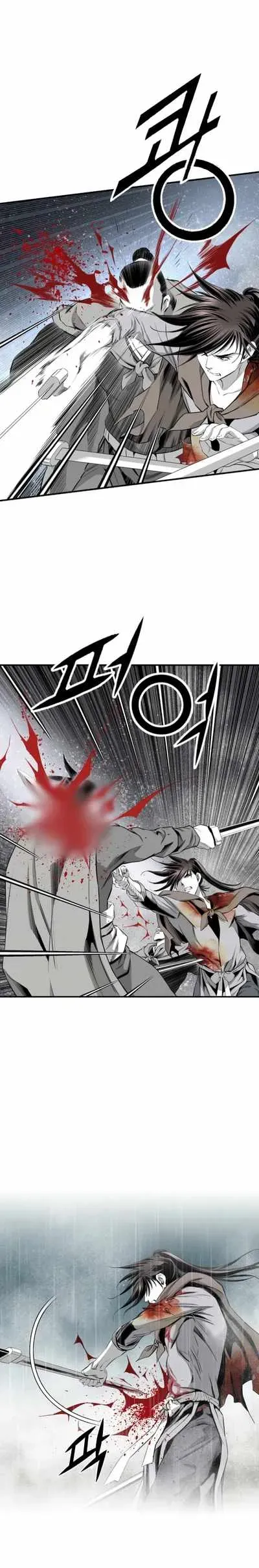 Read Cheonae Hyeomno chapter 130 image 2 on Lezhin