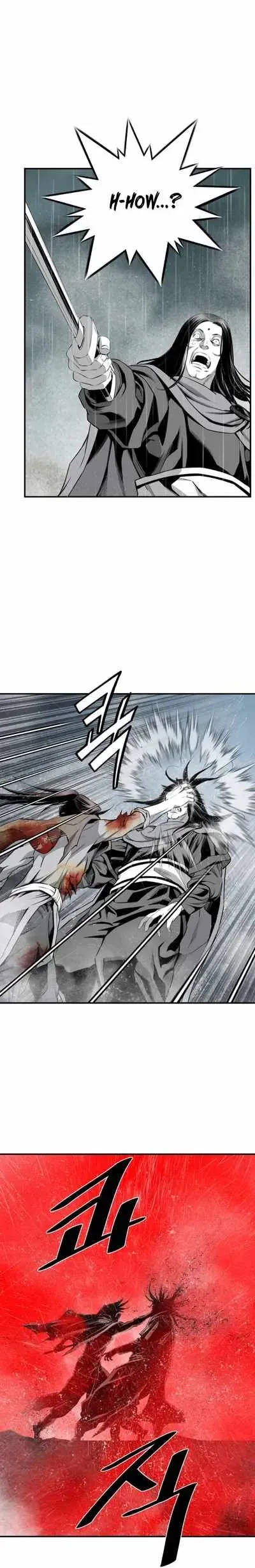 Read Cheonae Hyeomno chapter 130 image 4 on Lezhin