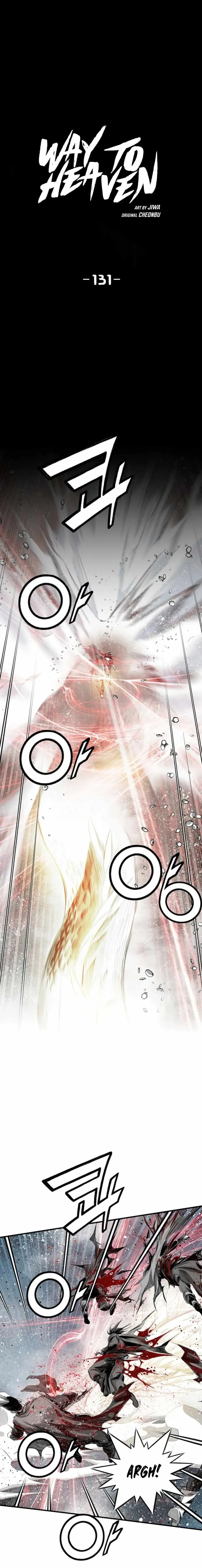 Read Cheonae Hyeomno chapter 131 image 1 on Lezhin