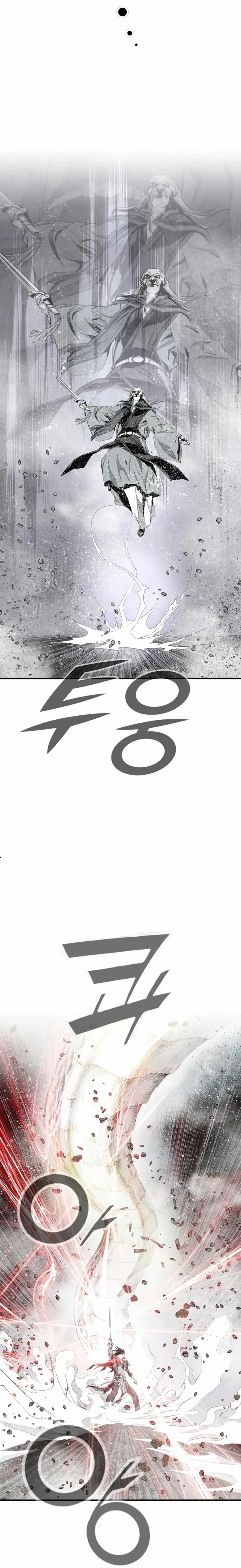 Read Cheonae Hyeomno chapter 131 image 21 on Lezhin