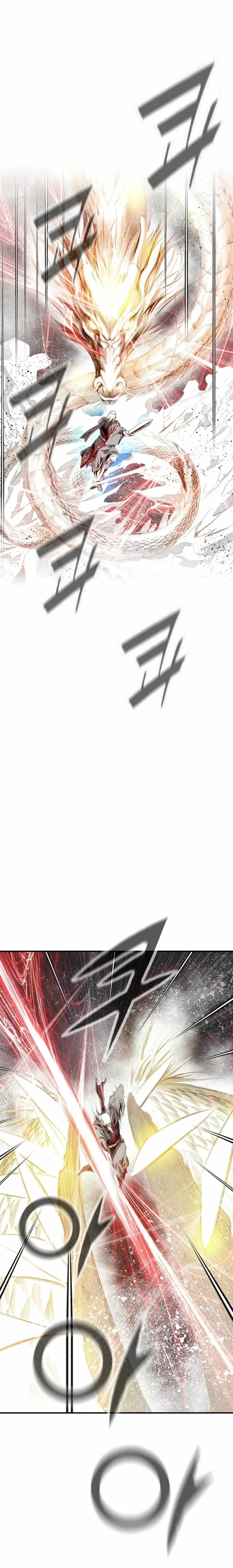 Read Cheonae Hyeomno chapter 131 image 22 on Lezhin