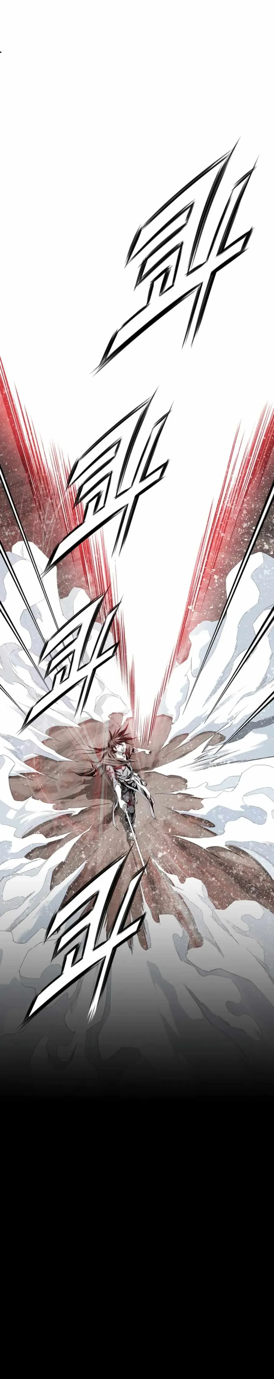 Read Cheonae Hyeomno chapter 131 image 23 on Lezhin