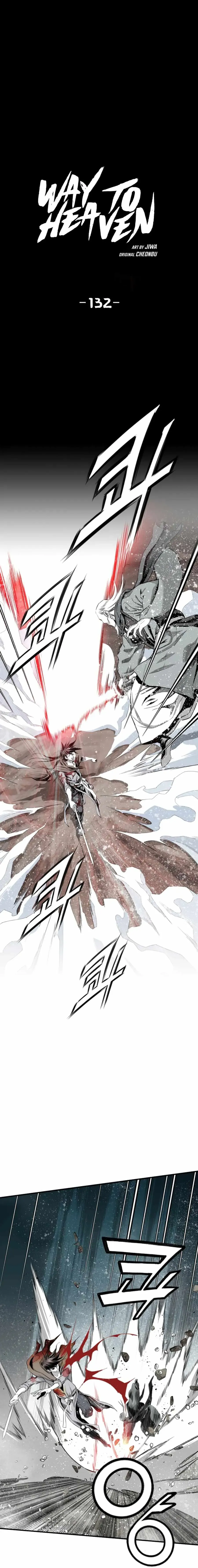 Read Cheonae Hyeomno chapter 132 image 1 on Lezhin
