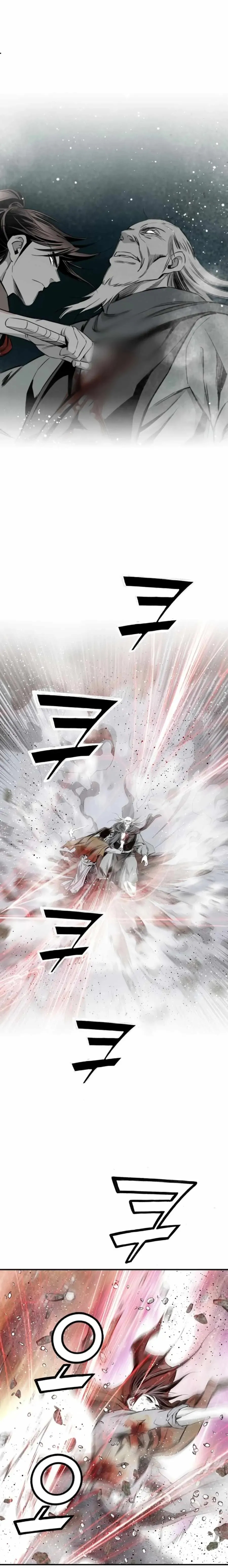 Read Cheonae Hyeomno chapter 132 image 15 on Lezhin