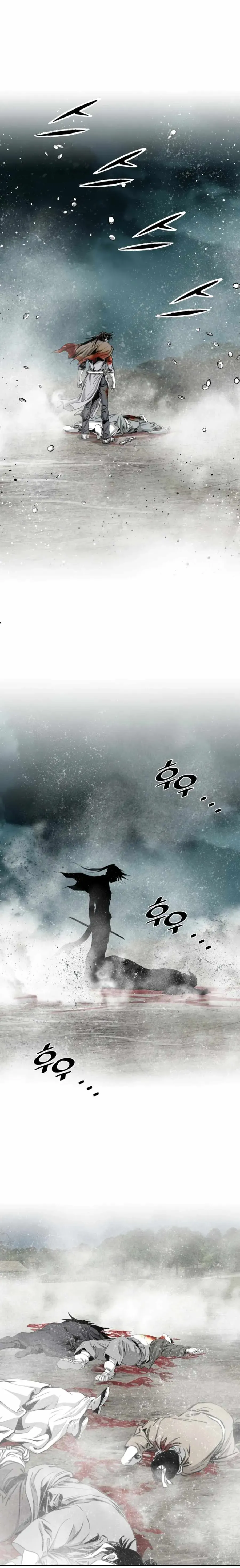 Read Cheonae Hyeomno chapter 132 image 19 on Lezhin