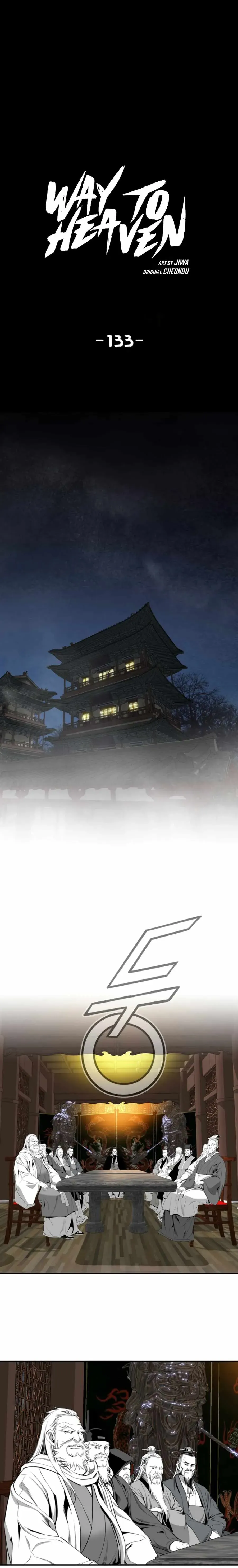Read Cheonae Hyeomno chapter 133 image 1 on Lezhin