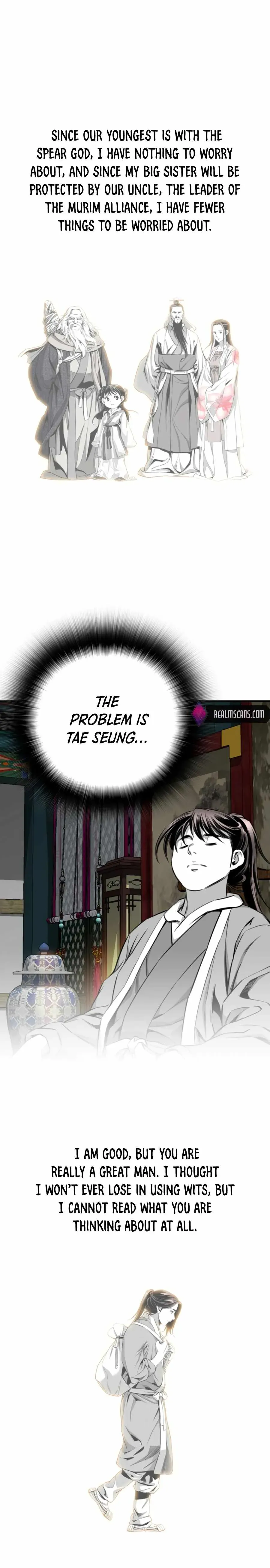 Read Cheonae Hyeomno chapter 133 image 12 on Lezhin
