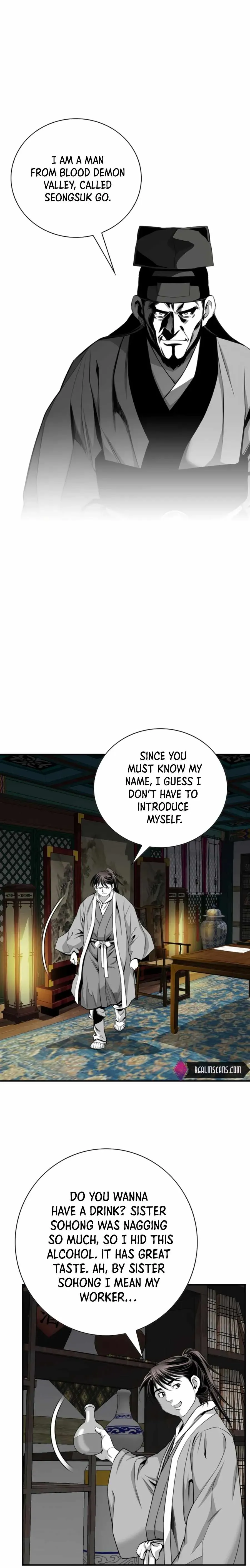 Read Cheonae Hyeomno chapter 133 image 15 on Lezhin