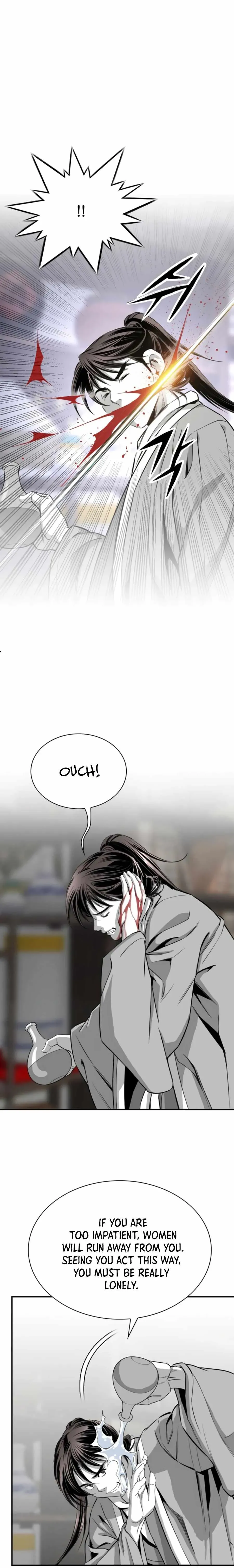 Read Cheonae Hyeomno chapter 133 image 16 on Lezhin
