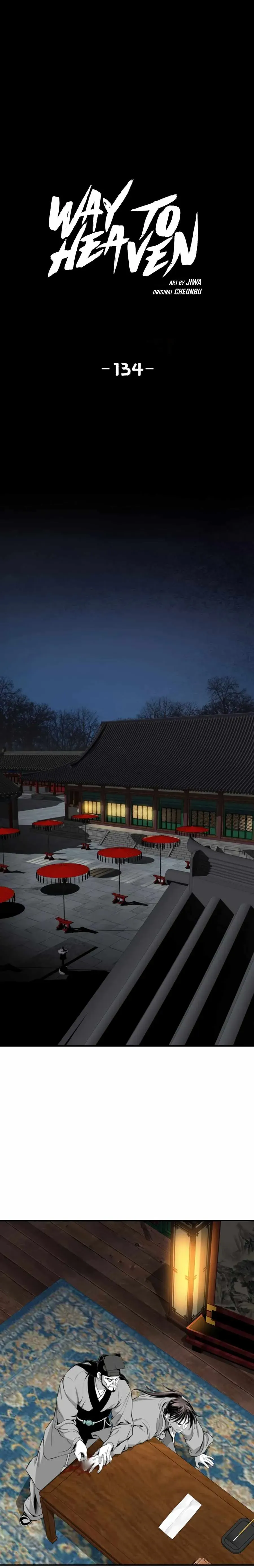 Read Cheonae Hyeomno chapter 134 image 1 on Lezhin