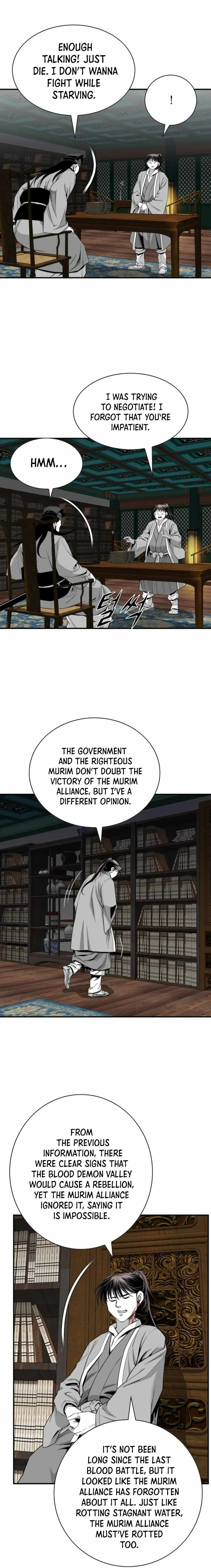 Read Cheonae Hyeomno chapter 134 image 10 on Lezhin
