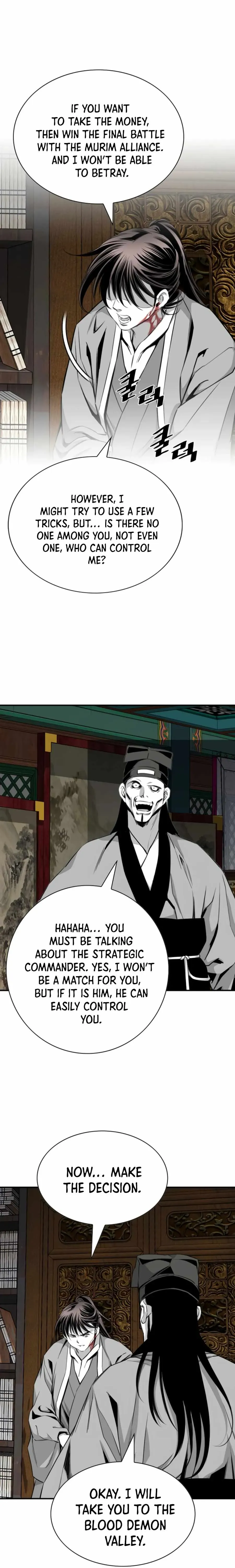 Read Cheonae Hyeomno chapter 134 image 17 on Lezhin