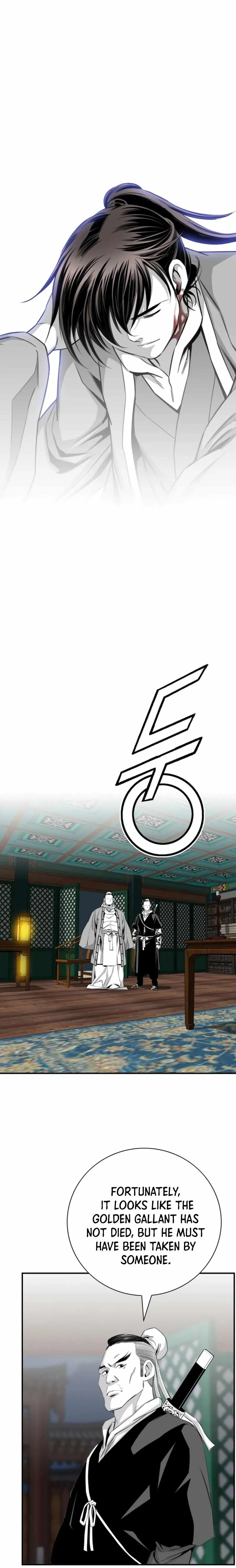 Read Cheonae Hyeomno chapter 134 image 19 on Lezhin