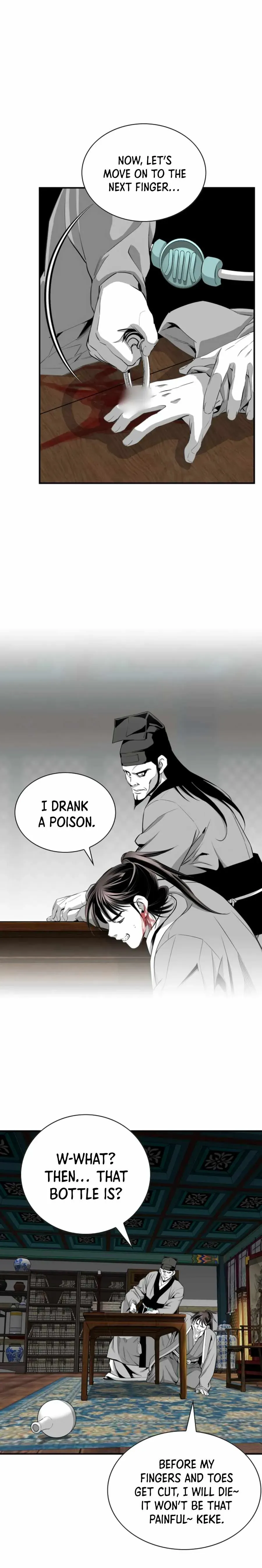 Read Cheonae Hyeomno chapter 134 image 2 on Lezhin