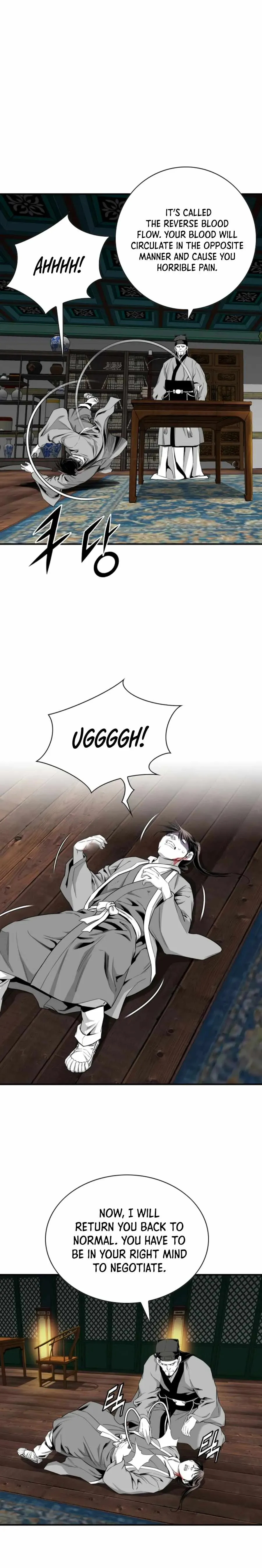 Read Cheonae Hyeomno chapter 134 image 4 on Lezhin