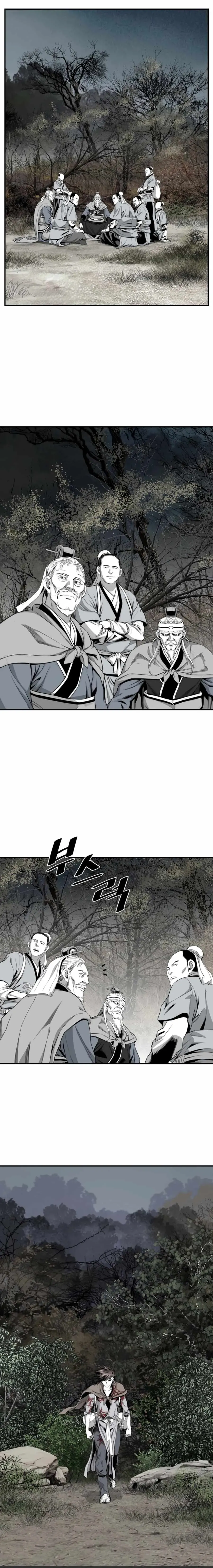 Read Cheonae Hyeomno chapter 135 image 6 on Lezhin