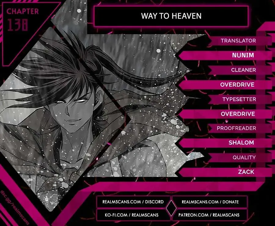 Read Cheonae Hyeomno chapter 138 image 0 on Lezhin