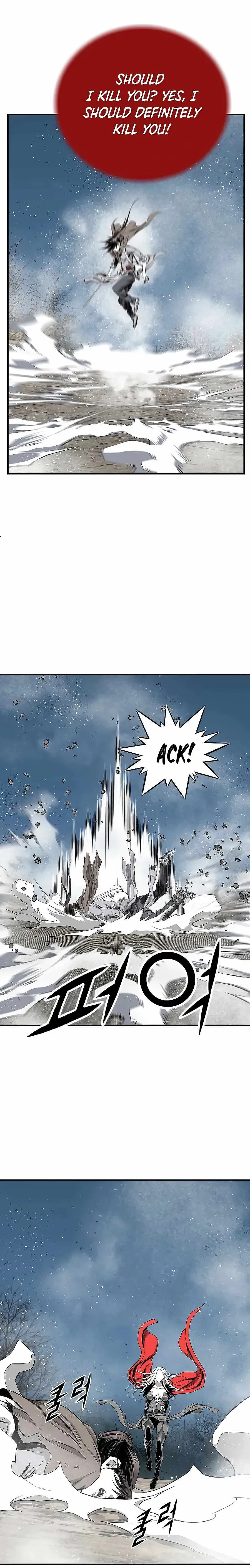 Read Cheonae Hyeomno chapter 139 image 15 on Lezhin