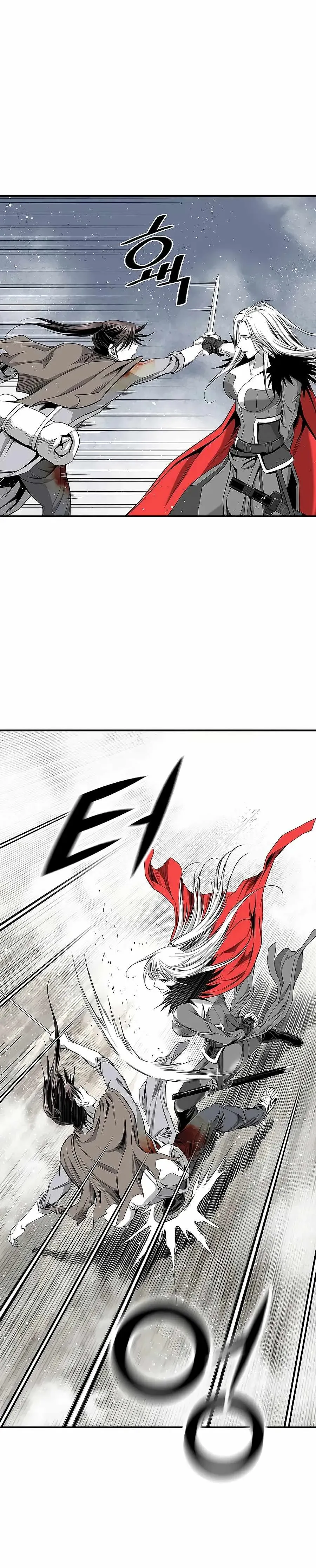 Read Cheonae Hyeomno chapter 139 image 19 on Lezhin
