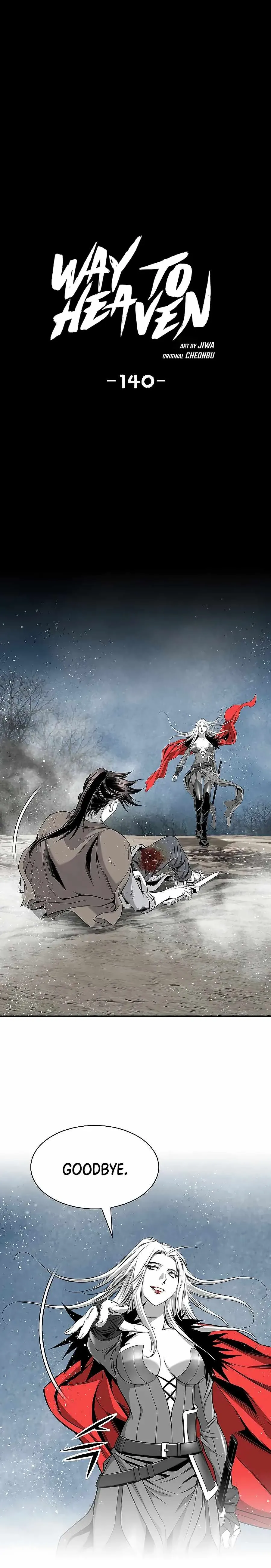 Read Cheonae Hyeomno chapter 140 image 1 on Lezhin