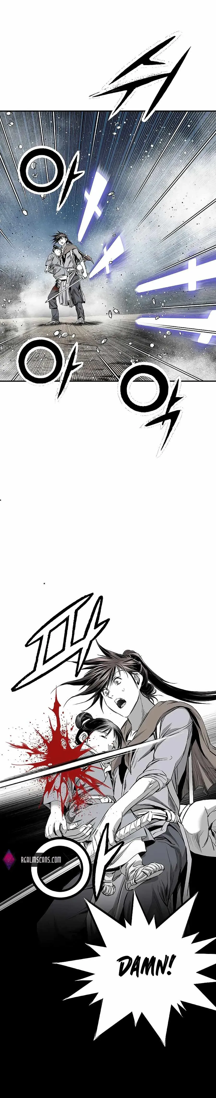 Read Cheonae Hyeomno chapter 140 image 24 on Lezhin