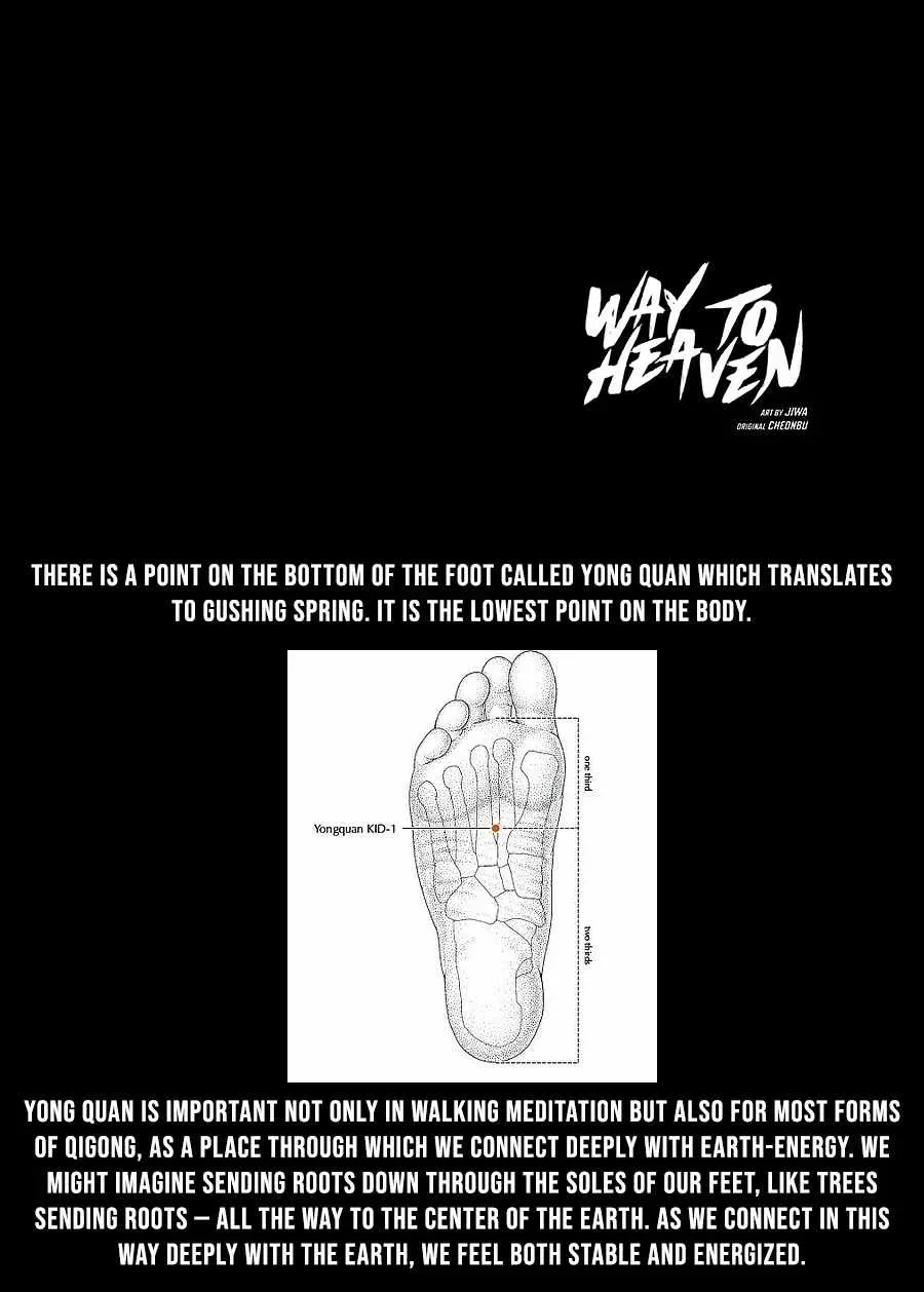 Read Cheonae Hyeomno chapter 140 image 25 on Lezhin