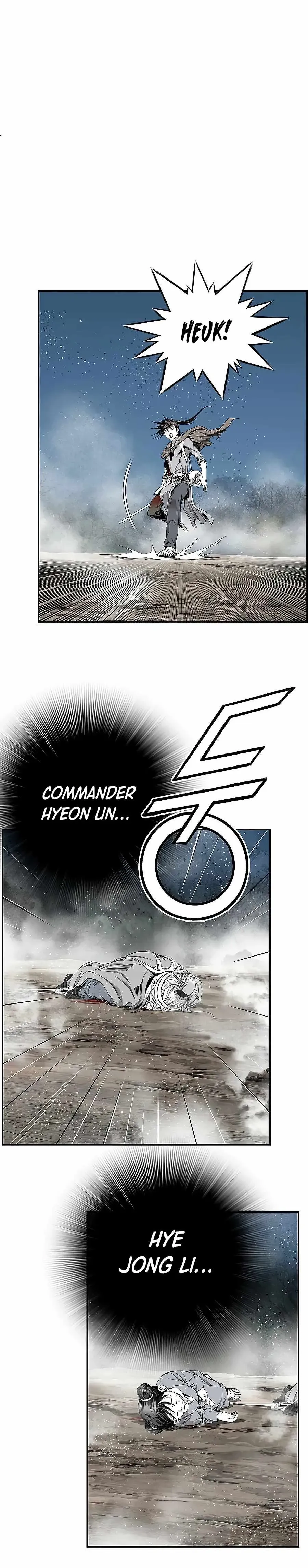 Read Cheonae Hyeomno chapter 140 image 8 on Lezhin