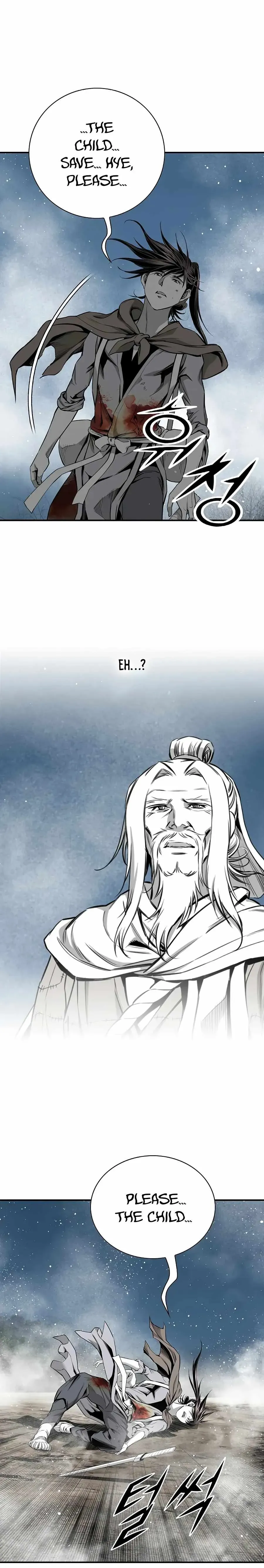 Read Cheonae Hyeomno chapter 141 image 20 on Lezhin