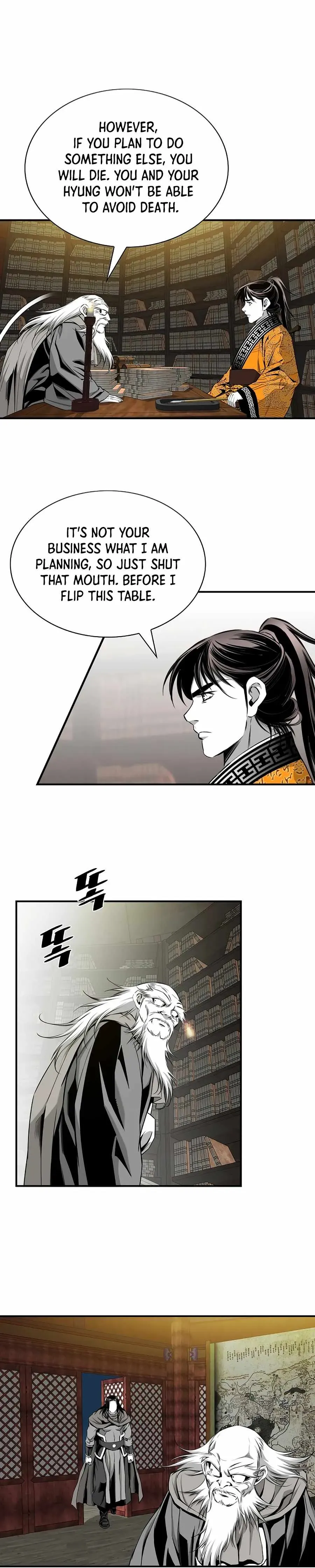 Read Cheonae Hyeomno chapter 142 image 4 on Lezhin