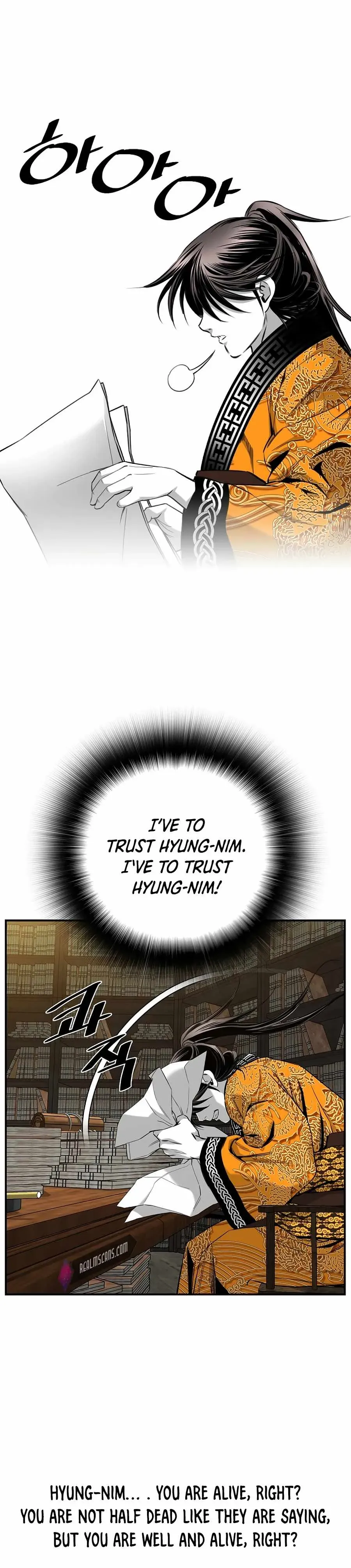 Read Cheonae Hyeomno chapter 142 image 8 on Lezhin