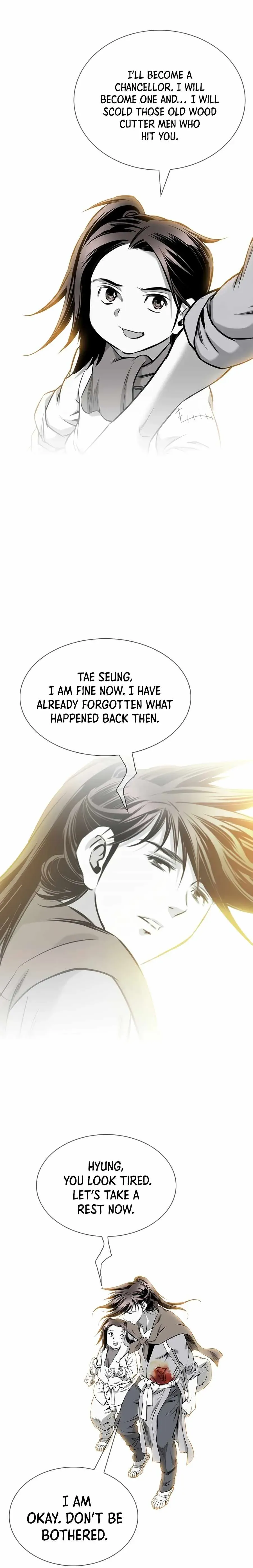 Read Cheonae Hyeomno chapter 144 image 12 on Lezhin