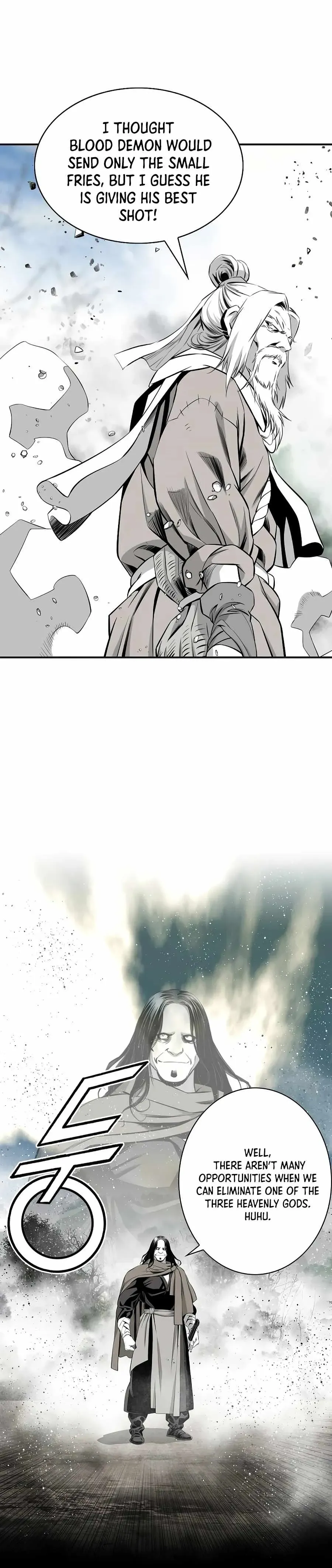 Read Cheonae Hyeomno chapter 144 image 24 on Lezhin