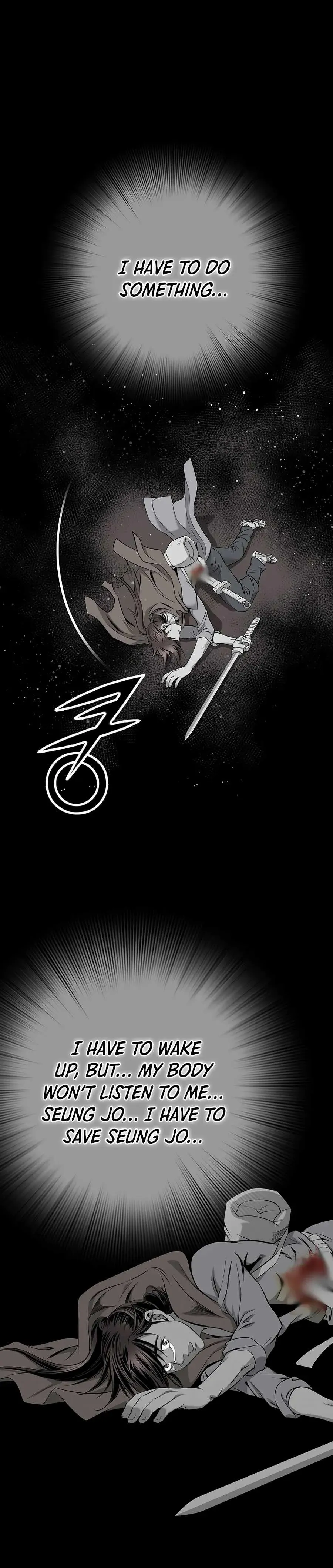 Read Cheonae Hyeomno chapter 144 image 4 on Lezhin