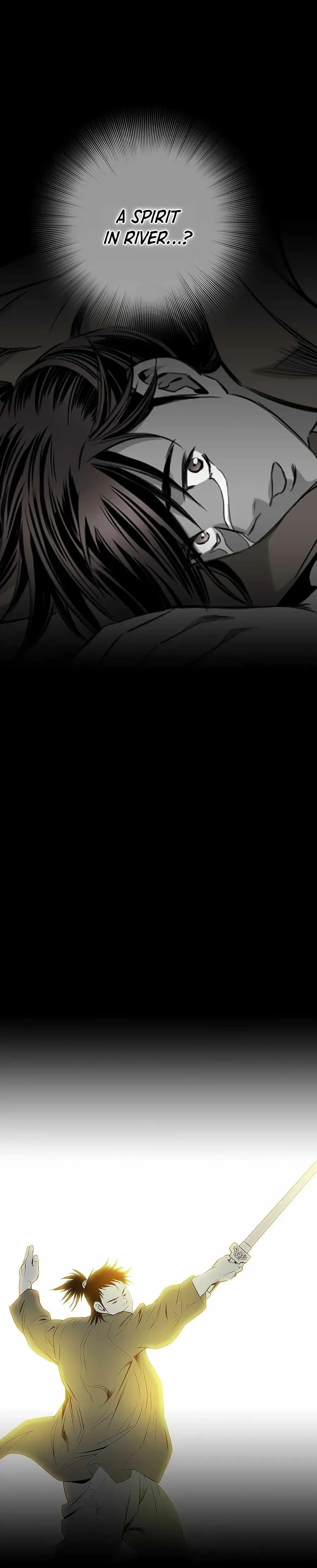 Read Cheonae Hyeomno chapter 144 image 6 on Lezhin