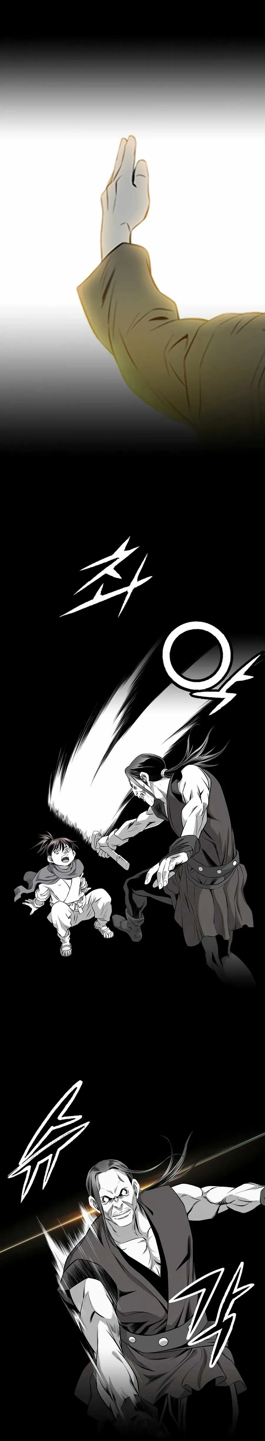 Read Cheonae Hyeomno chapter 144 image 7 on Lezhin