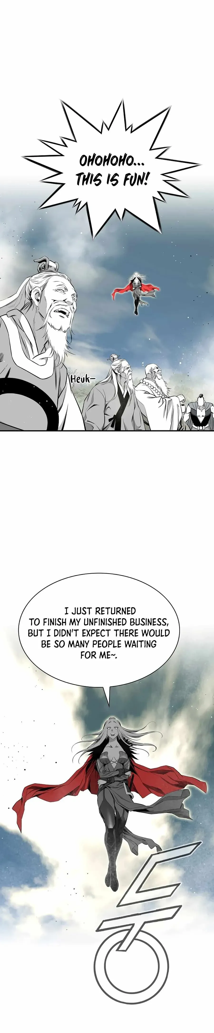 Read Cheonae Hyeomno chapter 146 image 15 on Lezhin
