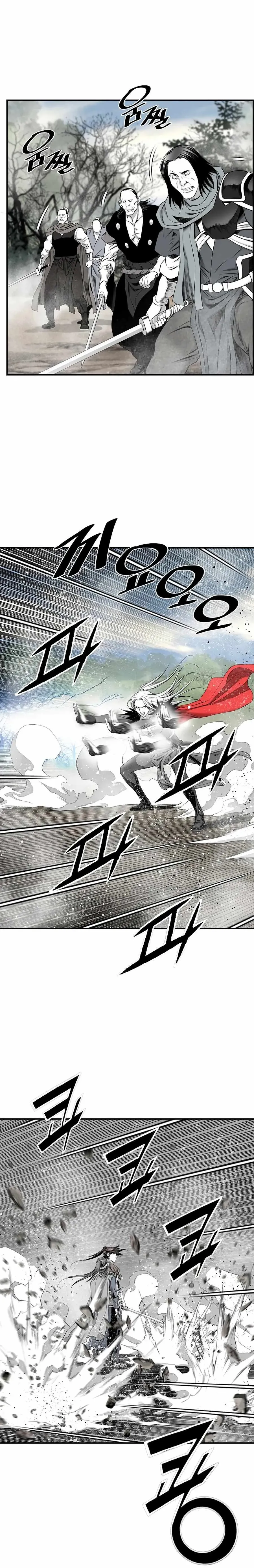 Read Cheonae Hyeomno chapter 147 image 16 on Lezhin