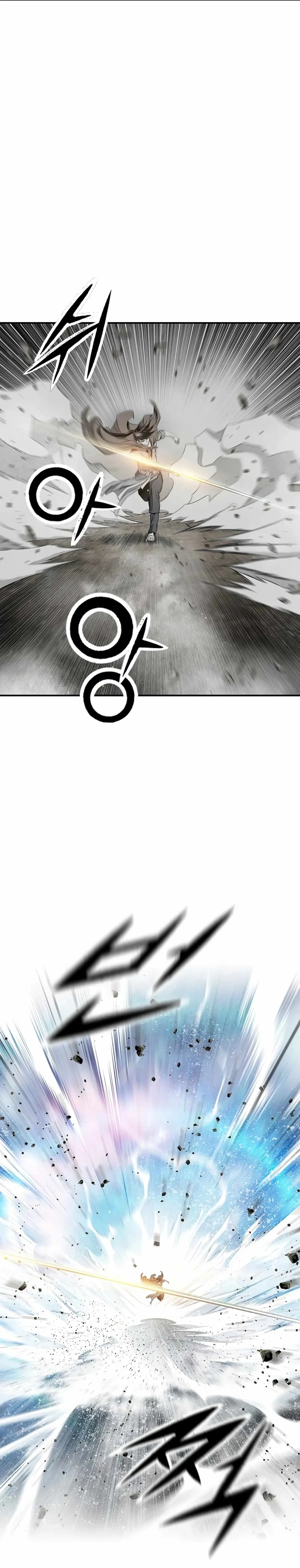 Read Cheonae Hyeomno chapter 148 image 12 on Lezhin