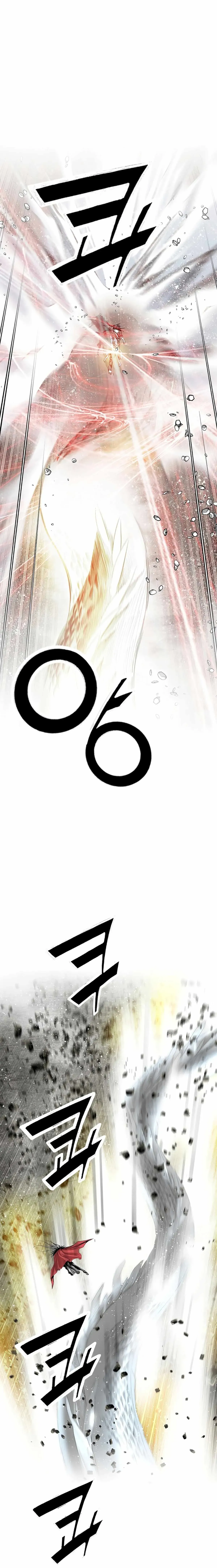 Read Cheonae Hyeomno chapter 148 image 5 on Lezhin