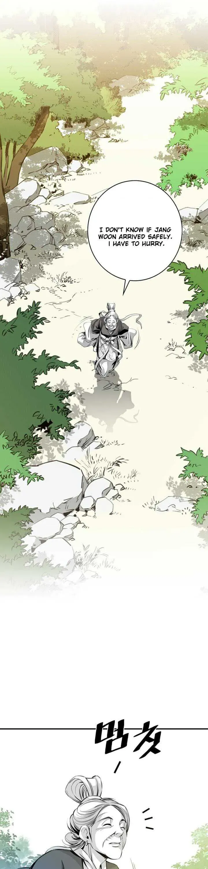 Read Cheonae Hyeomno chapter 15 image 21 on Lezhin