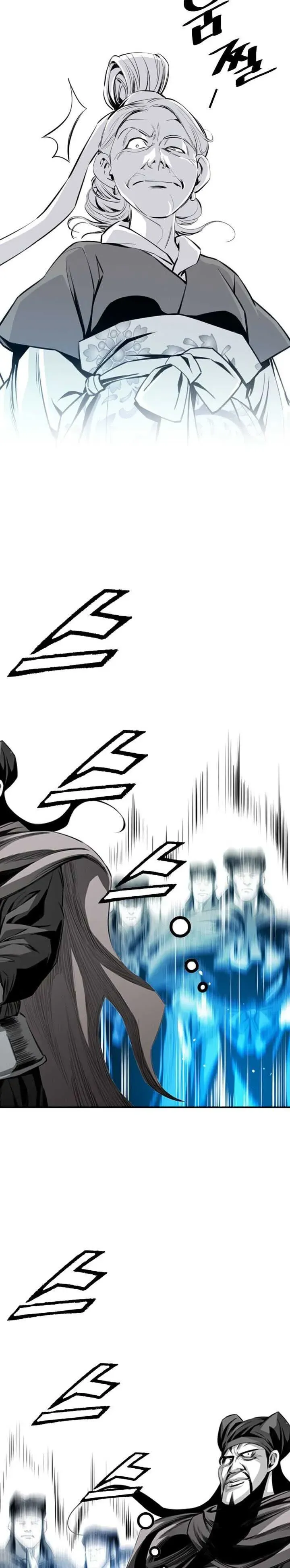 Read Cheonae Hyeomno chapter 15 image 26 on Lezhin